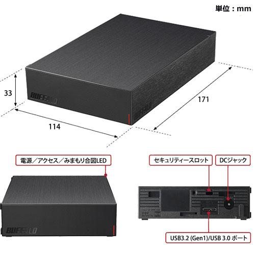 BUFFALO HD-LE2U3-BB BLACK　（美品）