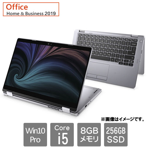 Dell NBLA086-301H91 [Latitude 5310(Core i5-10210U 8GB SSD256GB 13.3HD Win10Pro64 H&B2019 1Y)]