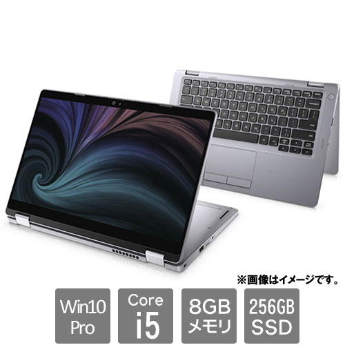 NBLA086-301N1 [Latitude 5310(Core i5-10210U 8GB SSD256GB 13.3HD Win10Pro64 1Y)]