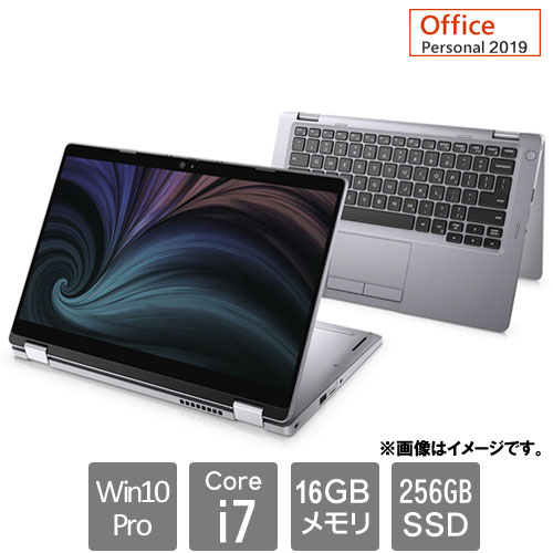 Dell NBLA086-501P91 [Latitude 5310(Core i7-10610U 16GB SSD256GB 13.3FHD Win10Pro64 Personal2019 1Y)]