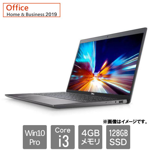 Dell NBLA074-101H1 [Latitude 3301(Core i3-8145U 4GB SSD128GB 13.3HD Win10Pro64 H&B2019 1Y)]