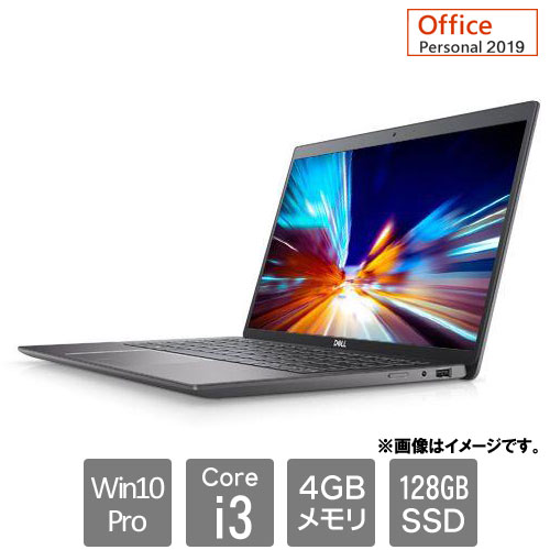 NBLA074-101P1 [Latitude 3301(Core i3-8145U 4GB SSD128GB 13.3HD Win10Pro64 Personal2019 1Y)]