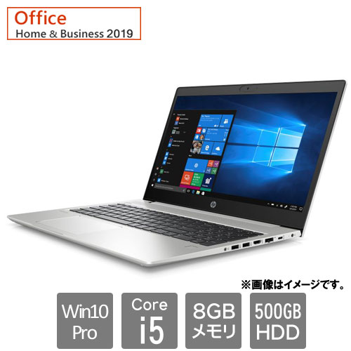 HP 4A7T5PA#ABJ [450G7 (Core i5-10210U 8GB HDD500GB 15.6FHD Win10Pro64 H&B2019)]