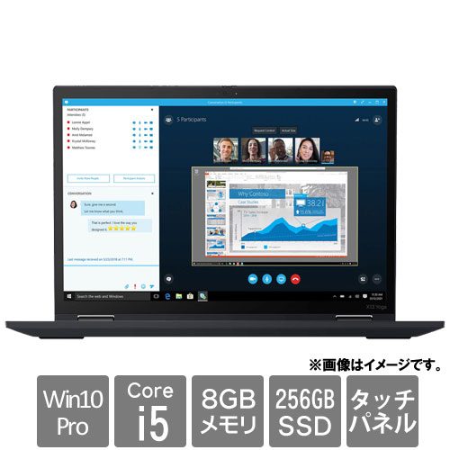 レノボ・ジャパン ThinkPad Yoga 20W80000JP [ThinkPad X13 Yoga (Core i5 8GB SSD256GB 13.3WUXGA Win10Pro64)]