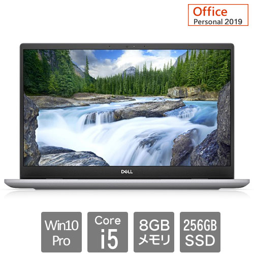 NBLA110-201P95 [Latitude 3320(Core i5-1135G7 8GB SSD256GB 13.3FHD Win10Pro64 Personal2019 5Y)]