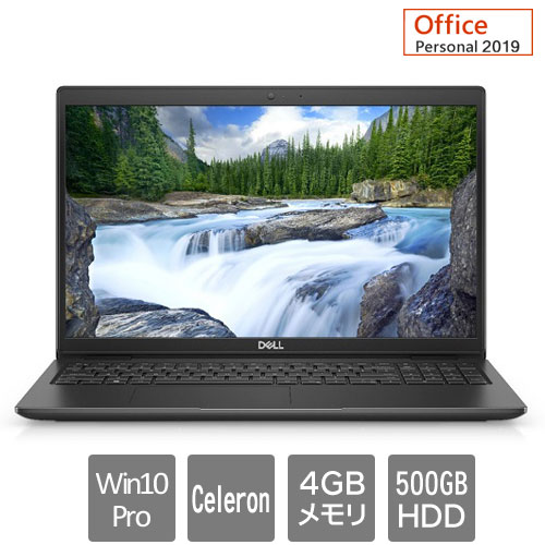 Dell NBLA112-101P91 [Latitude 3520(Celeron 4GB HDD500GB 15.6HD Win10Pro64 Personal2019 1Y)]