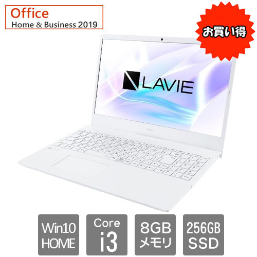 e-TREND｜NEC ☆限定特価☆PC-SN212RLDH-D [LAVIE Smart N15