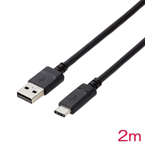 エレコム GM-U2CAC20BK [USB2.0ケーブル/PS5対応/A-Cタイプ/ノーマル/2.0m]