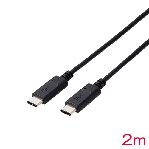 GM-U2CCC20BK [USB2.0ケーブル/PS5対応/C-Cタイプ/ノーマル/2.0m]