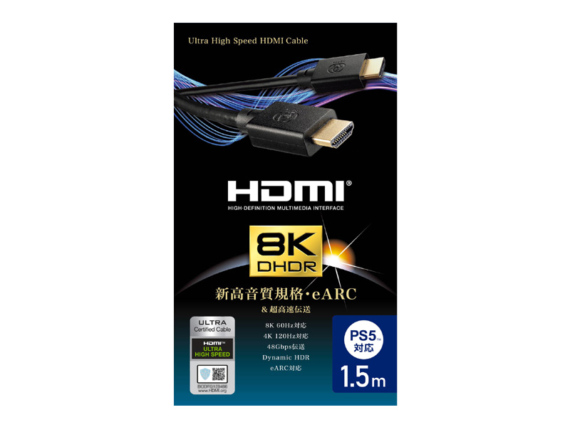GP-HD21K-15_画像1