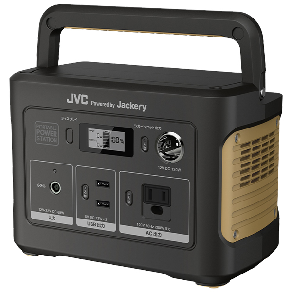 JVC(ビクター) BN-RB37-C [ポータブル蓄電池]
