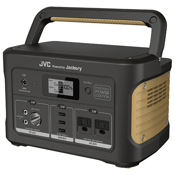 JVC(ビクター) BN-RB62-C [ポータブル蓄電池]