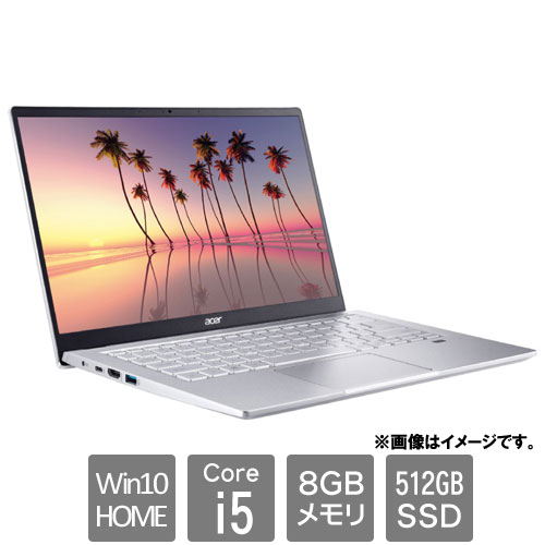 エイサー Swift 3 [SF314-511-N58Y/S (Core i5 8GB SSD512GB 14.0FHD Win10Home64 シルバー)]