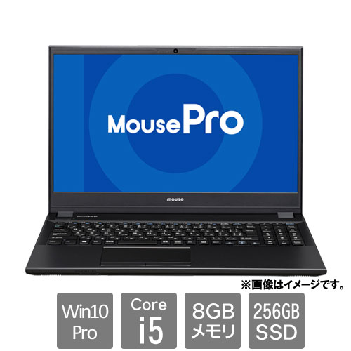 2105MPro-NB520H2-BPQD_画像0