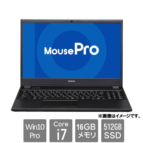 MCJ 2105MPro-NB520Z16G2-BPQD [ノートPC MousePro-NB520Z16G2 (Core i7 16GB SSD512GB 15.6FHD Win10Pro64)]