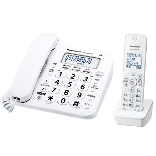パナソニック RU・RU・RU（ル・ル・ル） VE-GD27DL-W [コードレス電話機(子機1台)(ホワイト)]