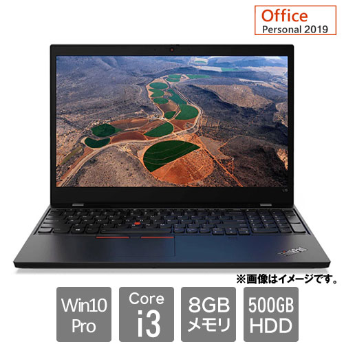 レノボ・ジャパン 20U3004NJP [ThinkPad L15 (Core i3 8GB HDD500GB 15.6HD Win10Pro64 Personal2019)]