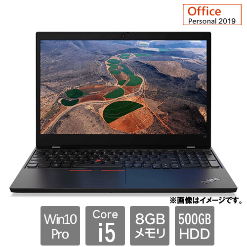 レノボ・ジャパン 20U3004UJP [ThinkPad L15 (Core i5 8GB HDD500GB 15.6HD Win10Pro64 Personal2019)]