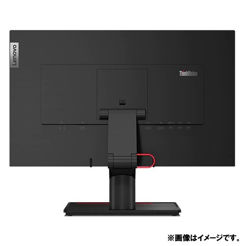 62C5GAR1JP_画像1