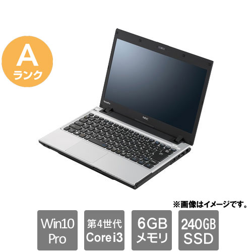 16800円安い販売オンライン 激安通販 銀座 ノートパソコン NEC Corei5 