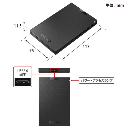 e-TREND｜バッファロー SSD-PG2.0U3-BC/D [外付けSSD ポータブル USB3