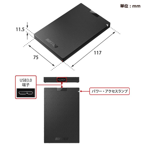 BUFFALO SSD-PG500U3-BC/D ポータブルSSD 500GB