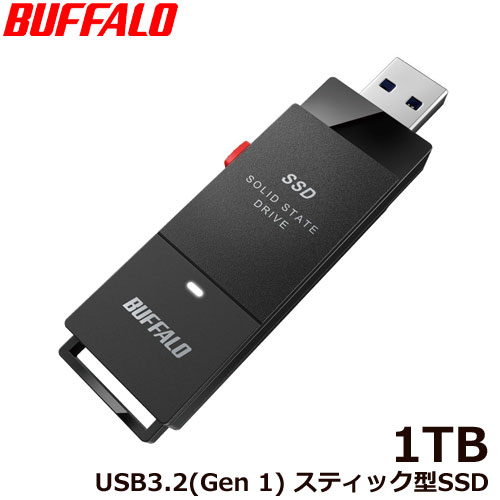 バッファロー SSD-PUT1.0U3BC/D [外付けSSD ポータブル USB3.2 Gen1 スティック型 TV録画対応 1.0TB ブラック]