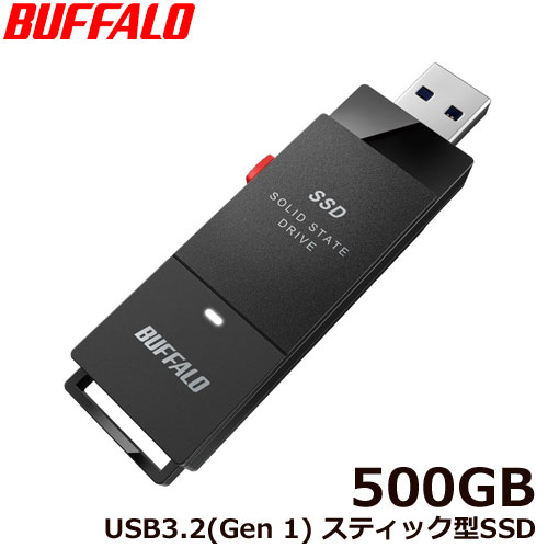 バッファロー SSD-PUT500U3BC/D [外付けSSD ポータブル USB3.2 Gen1 スティック型 TV録画対応 500GB ブラック]