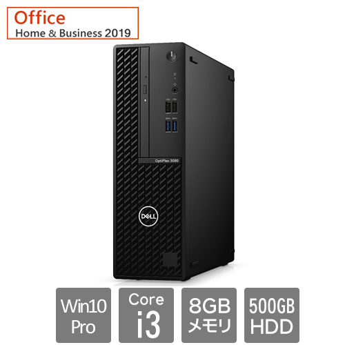 DTOP083-A42H91 [OptiPlex3080SFF(Core i3-10105 8GB HDD500GB Win10Pro64 DVD-ROM H&B2019 1Y)]