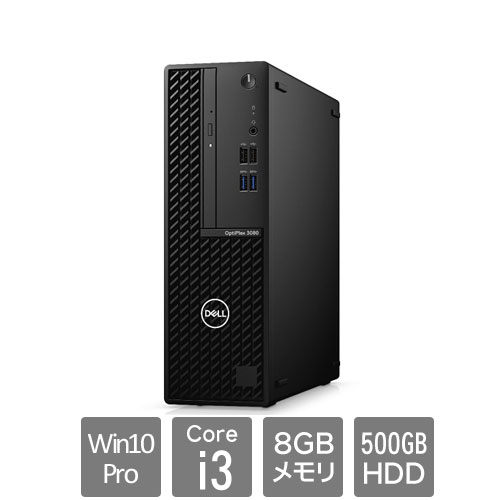 Dell DTOP083-A42N1 [OptiPlex3080SFF(Core i3-10105 8GB HDD500GB Win10Pro64 DVD-ROM 1Y)]