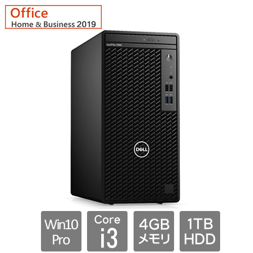 Dell DTOP082-A12H91 [OptiPlex3080MT(Core i3-10105 4GB HDD1TB Win10Pro64 DVD±RW H&B2019 1Y)]