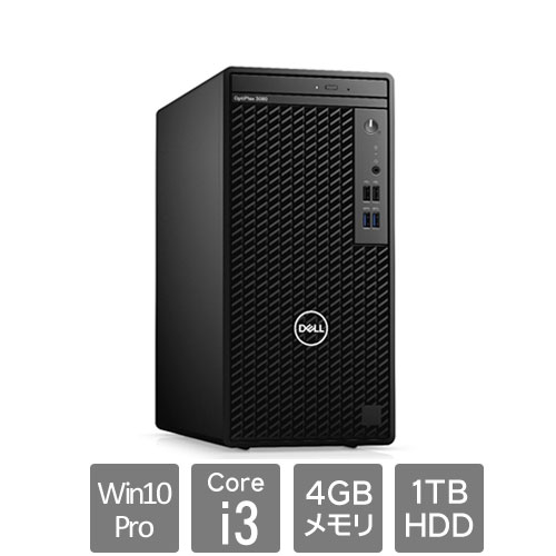 Dell DTOP082-A12N1 [OptiPlex3080MT(Core i3-10105 4GB HDD1TB Win10Pro64 DVD±RW 1Y)]