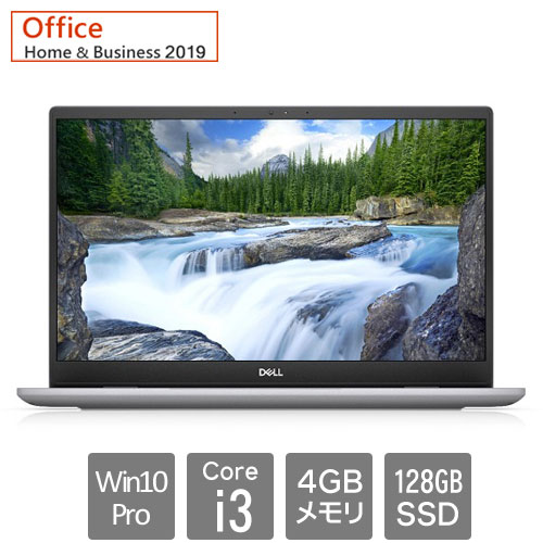 NBLA110-A11H91 [Latitude 3320(Core i3 4GB SSD128GB 13.3FHD Win10Pro64 H&B2019 1Y)]