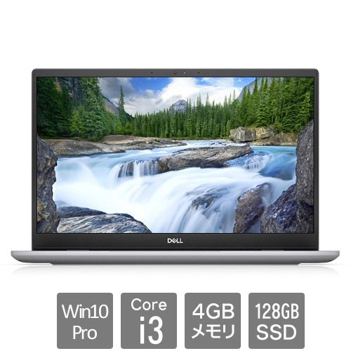 NBLA110-A11N1 [Latitude 3320(Core i3 4GB SSD128GB 13.3FHD Win10Pro64 1Y)]