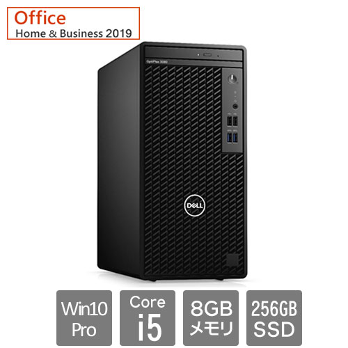 Dell DTOP082-A32H91 [OptiPlex3080MT(Core i5-10505 8GB SSD256GB Win10Pro64 DVD±RW H&B2019 1Y)]