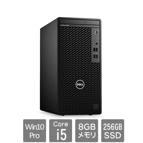 Dell DTOP082-A32N1 [OptiPlex3080MT(Core i5-10505 8GB SSD256GB Win10Pro64 DVD±RW 1Y)]