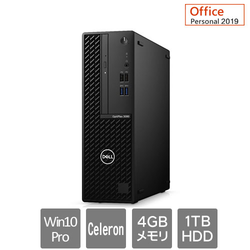 DTOP083-A02P91 [OptiPlex3080SFF(Celeron-G5905 4GB HDD1TB Win10Pro64 DVD±RW Personal2019 1Y)]