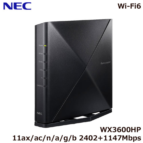 NEC エーターム PA-WX3600HP [Aterm WX3600HP]