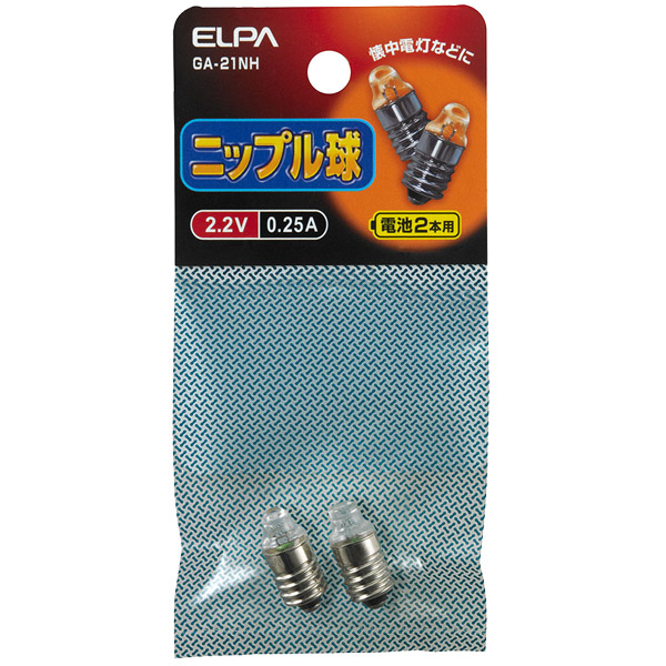 ELPA GA-21NH [ニップル球 2.2V 0.25A]