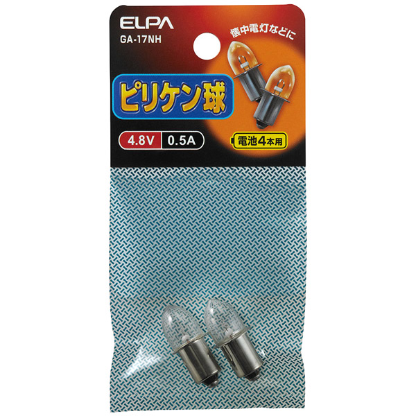 ELPA GA-17NH [ピリケン球 4.8V 0.5A]