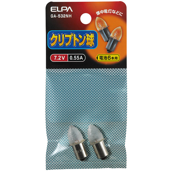 ELPA GA-532NH [クリプトン球 7.2V 0.55A]