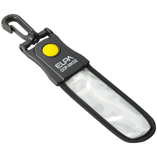ELPA DOP-MK02 [LEDマーカーライト(フック)]