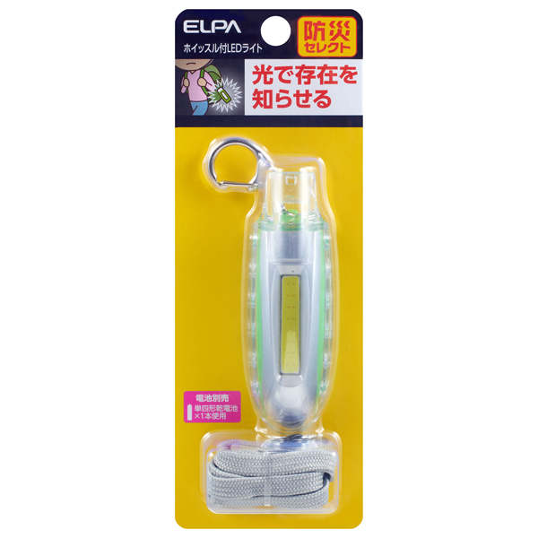 AWL-101(G)_画像1