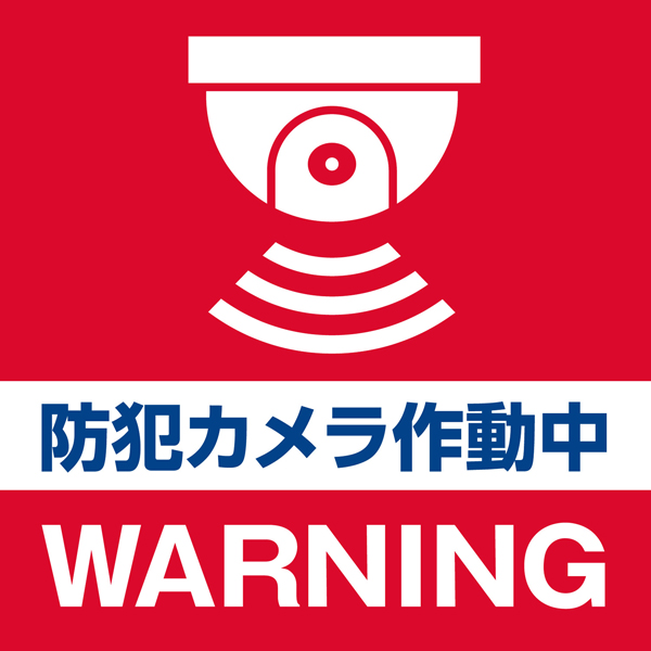 DC-002_画像3
