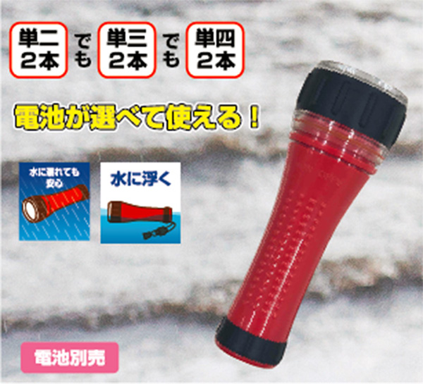 DOP-300_画像2
