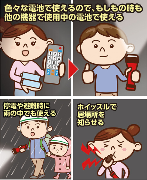 DOP-300_画像3