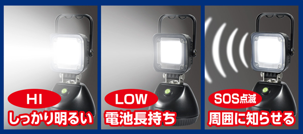 DOP-BL01_画像4