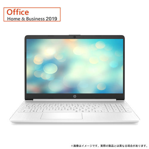 E Trend Hp Bluetoothマウスプレゼント 46g73pa Aaab Hp 15s Fq2000 I5 8gb Ssd256gb 15 6fhd Hb2019 Wh