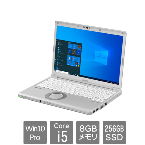 パナソニック Panasonic Let's note CF-SX1 Core i5 8GB HDD320GB スーパーマルチ 無線LAN Windows10 64bitWPSOffice 12.1インチ モバイルノート  パソコン  ノートパソコン