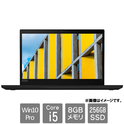 レノボ・ジャパン 20W00078JP [ThinkPad T14 (Core i5 8GB SSD256GB 14.0FHD Win10Pro64)]